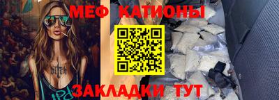 PSILOCYBIN Краснодар