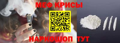 герыч Краснознаменск