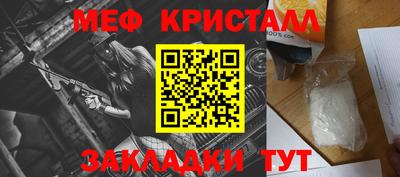 PSILOCYBIN Краснодар
