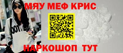 герыч Краснознаменск
