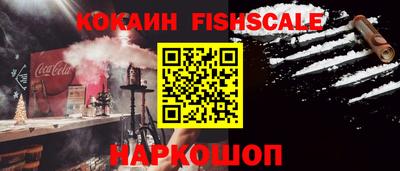 герыч Краснознаменск