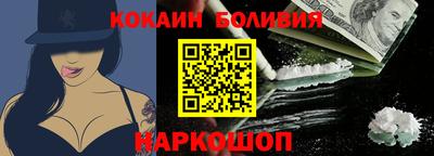 герыч Краснознаменск