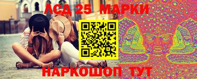 герыч Краснознаменск