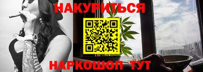 герыч Краснознаменск