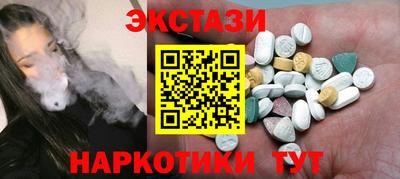 герыч Краснознаменск