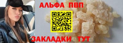 герыч Краснознаменск