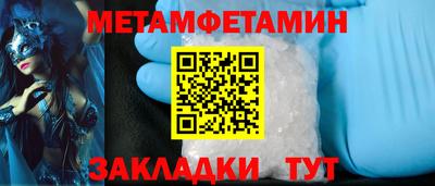 PSILOCYBIN Краснодар