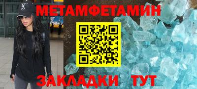 герыч Краснознаменск