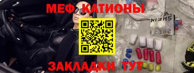 PSILOCYBIN Краснодар