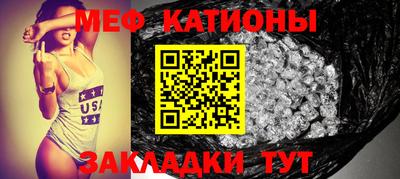 PSILOCYBIN Краснодар