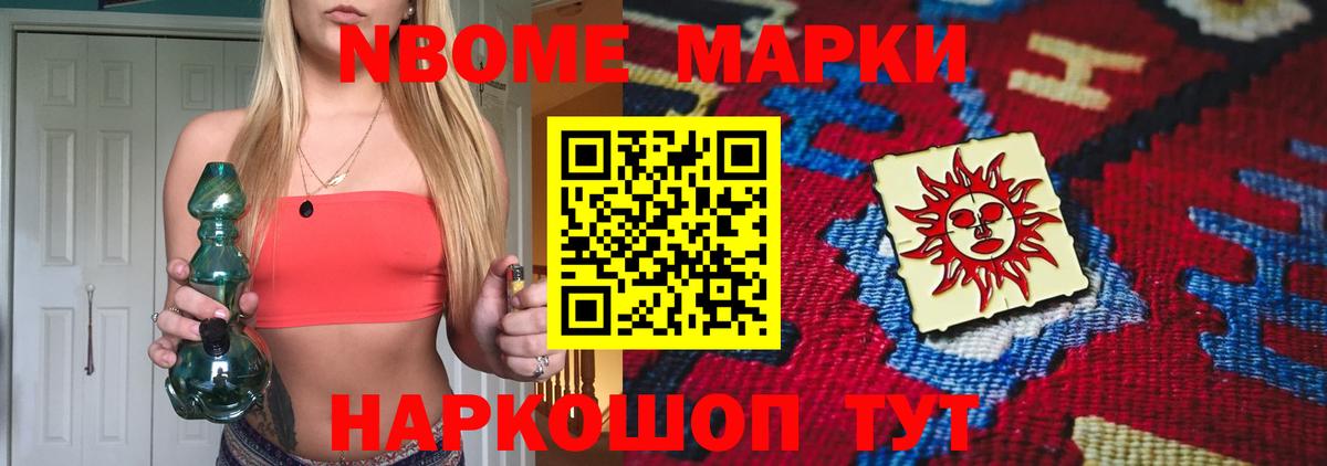 Екатеринбург  Лсд 25 экстази  Вход с VPN  ЛСД экстази кислота 